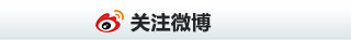 2023成都婚博会